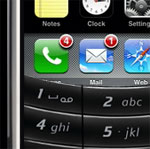 iPhone with grafted-on keypad